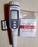 希玛PH818酸碱度水质检测笔测试仪笔高精度ph计工业家用饮用水检测仪 实拍图