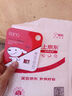 banq&JOY联名款 64GB TF（MicroSD）存储卡U3 C10 A1 V30 4K 高速款行车记录仪&监控摄像头手机内存卡 实拍图