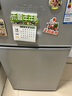 新飞 FRESTEC新飞冰箱小型租房用 一级能效冷 藏冷冻两用1-2人家用小冰箱 出租房双门电冰箱办公室两门 【高性价比】一级能效 76A 升级款 太空银 实拍图