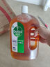 滴露（Dettol）消毒液衣物除菌液洗衣消毒水1.8L杀菌除螨 家居宠物消毒除菌  实拍图