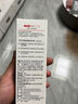 京东京造 氨基酸护龈牙膏110g 留兰香甘草 固齿亮白 清新口气温和护龈 实拍图