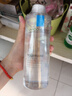 理肤泉安心水400ml 补水保湿修护舒缓润肤烟酰胺爽肤水护肤品生日礼物 实拍图