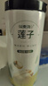 福东海 莲子（大颗）400克 湘潭磨皮去芯原生煲汤材料煮红枣枸杞炖汤 实拍图