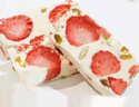 封香记草莓羊奶芙手工雪花酥休闲零食膨化小吃糕点下午茶 草莓羊奶芙两袋装 实拍图