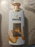 潘婷护发素修护氨基酸乳液修护750G养发洗护滋养 实拍图