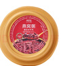 来伊份水牛乳黑米燕窝粥礼盒1200g 早餐滋补速食粥送长辈节日送礼团购 实拍图