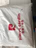 皮尔卡丹（pierre cardin）加绒直筒牛仔裤男修身冬季加厚中腰舒适休闲水洗长裤22199黑色40 实拍图