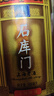 莫高（MOGAO）冰白葡萄酒红酒 长相守冰酒甜果酒500ml*6整箱装 实拍图