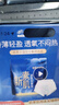 怡丽新素肌棉柔夜用裤型卫生巾安睡裤M-L码*2片【清风姐妹品牌】 实拍图