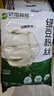 双塔龙口粉丝粉条纯绿豆凉拌水晶粉干捞鸭血花甲粉丝烧烤火锅食材500g 实拍图