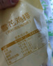 CP正大食品雪花鸡排2斤约10片 冷冻 鸡胸肉炸鸡排鸡扒酥脆大块鸡肉 实拍图