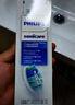 飞利浦（PHILIPS）电动牙刷头 7倍去除牙菌斑洁净型3支装HX9023 适配钻石3系HX6/ HX3/ HX51系列 实拍图