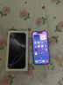 Apple/苹果 iPhone 16 Pro Max（A3297）256GB 白色钛金属 支持移动联通电信5G 双卡双待手机 实拍图