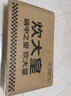 炊大皇 炒锅不粘锅 易洁少油烟平底多用煎炒锅32cm电磁炉通用谷里GL32NF 实拍图