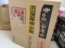 白象 方便面 汤好喝招牌猪骨汤面24袋浓汤泡面整箱装 实拍图