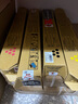 京呈适用Ricoh理光MPC2503 lc碳粉MP C2003粉盒C2504墨盒C2011SP激光打印机墨粉C2004SP打印机2503HC 四色大容量 实拍图