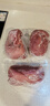龙大肉食 猪小里脊1.2kg 猪里脊肉纯瘦肉新鲜冷冻  炸里脊锅包肉烧烤食材 实拍图