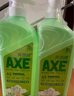 斧头牌（AXE）花茶护肤洗洁精1.18kg*3瓶家庭装茉莉茶香不伤手新老包装随机发货 实拍图