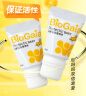 拜奥（BioGaia）益生菌滴剂 易滴版5ml/瓶  罗伊氏乳杆菌DSM17938  0-3岁可用 实拍图