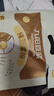 九阳豆浆（Joyoung Soymilk）纯豆浆粉礼盒4袋*12条礼盒黑豆豆浆粉高蛋白早餐礼盒端午节礼盒 实拍图