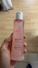 雅漾（Avene）舒润调理柔肤水200ML 舒缓敏感肌补水保湿滋润爽肤水粉水618礼物 实拍图