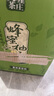 天喔茶庄 蜂蜜柚子茶 凉茶0脂肪果味饮料小包便携饮品250ml*16整箱装 实拍图