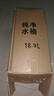 纯净水桶家用矿泉水瓶装水桶饮水机桶纯净水桶食品级加厚手提 18.9升PC水桶（压口一次性盖子） 实拍图