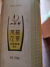 一杯香茶叶茉莉花茶横县特级500g2025新茶礼盒装茉莉绿茶父亲节自己喝 实拍图