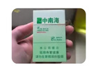 菱动力保温箱保温袋饭盒袋冰袋冷藏包母乳储奶背送奶包药品保冷保鲜盒  实拍图