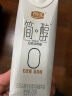 君乐宝简醇梦幻盖0添加蔗糖常温酸奶255g*10瓶*2提风味酸牛奶礼盒装 实拍图