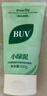 BUV叶绿素氨基酸洗面奶男女士去黑头洁面乳控油收缩毛孔深层清洁角质 实拍图