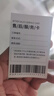 TCL随身wifi三网通用免插卡无线wifi6车载4G路由器随身便携无限制移动联通电信全国通用2025款5GXY15B 【至尊畅享版】三网任切+首月1500G流量 不限速不虚标月享1500G流量 实拍图