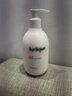 茱莉蔻（Jurlique）玫瑰柔肤身体乳300ML 滋润补水保湿柔肤 生日礼物送女友 实拍图
