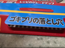 安速蟑螂屋5枚蟑螂蟑螂药家用杀蟑灭蟑小强小强恢恢日本原装进口 实拍图