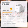 得力扫码盒子 扫码枪收款机扫描平台药品追溯收银医保支付盒子快递查询小白盒二维条码扫描器墩14971 实拍图