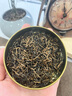 乐品乐茶金骏眉红茶茶叶 特级正宗武夷山浓香型茶叶礼袋款共250g 实拍图