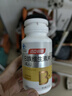 汤臣倍健复合维生素b族60片维生素含8种维b1b2b6b12甲钴烟酰胺生物素叶酸 实拍图