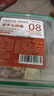 WEYES冻干7拼混合桶500g宠物猫狗零食冻干鸡肉鸡胸肉鸭肉粒营养发腮 实拍图