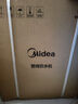 美的（Midea）家用净水器伴侣管线机升级真沸腾 6段控温 可出15℃冰水 壁挂式直饮机速热饮水机净饮机MG239-D 实拍图