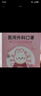 初医生医用外科口罩适用儿童3d立体防护夏季薄款透气防尘独立装大童女宝 实拍图