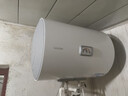 海尔（Haier）智家出品Leader 热水器 电热水器40升 家用储水式卫生间洗澡小户型租房优选上门安装防电墙专利LC 40L 2200W 团购咨询客服LC2 实拍图