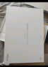 HUAWEI MatePad 11.5''S 柔光版 国家补贴15%华为平板电脑高刷2.8K柔光屏学习12+256GB WIFI羽砂紫 实拍图
