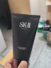 SK-II男士氨基酸洗面奶120g sk2洗面奶男士专用skii洗面奶 实拍图