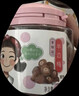 华味亨陈皮梅条200g/罐 无核梅条话梅蜜饯梅子干蜜饯果干果脯休闲零食 实拍图