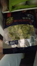 京鲜生  浦之灵欧式蚕豆瓣300g/袋 去皮蚕豆仁 豆泥豆沙 冷冻蔬菜 实拍图