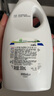 威露士内衣裤专用洗衣液抑菌除螨300ml*2+补充300ml*3去血渍手洗 清可新 实拍图