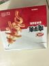 卫龙辣条魔芋爽小魔女休闲零食大礼包情人节解馋食品素毛肚 【60包】3口味混合装 实拍图