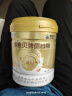 康恩贝金罐蛋白粉400g 乳清蛋白质粉成人增强免疫力双蛋白营养品90%含量 实拍图