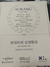 奥康（Aokang）凉鞋沙滩鞋男鞋舒适休闲露趾透气两穿简约 棕色39码父亲节礼物 实拍图
