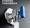 九牧（JOMOO）铜阀体全开大流量三角阀燃气热水器球阀水阀单热加厚球阀44105 实拍图